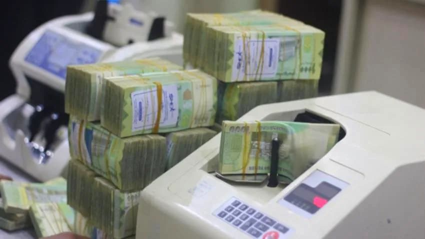 تجنبا للعقوبات الأميركية.. بنوك في صنعاء تنقل عملياتها إلى عدن